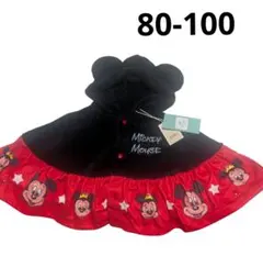 ミッキーマウス ベビー　ポンチョ　100　冬　アウター