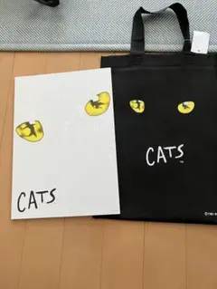 劇団四季 CATS 2021年東京公演 パンフレット