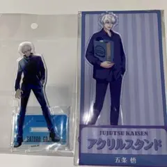 DISH// 北村匠海 アクスタ アクリルスタンド 新品 セット - メルカリ