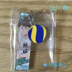 ハイキュー 及川徹 合同練習会 ① チャーム付き アクリルキーホルダー　アクキー