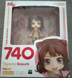新品未開封　ねんどろいど BanG Dream！バンドリ ガルパ 4点まとめ売り 2025年最新】バンドリ ねんどろいどの人気アイテム - メルカリ