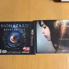特典付きDVD未開封 バイオハザード リベレーションズ コレクション