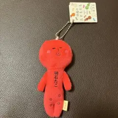 新品未使用★ゆきお