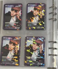 ジョンウ WALK トレカ