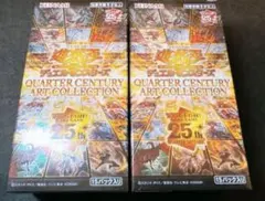 37○遊戯王 QUARTER CENTURY 2BOX 未開封 NH0425-1 - メルカリ