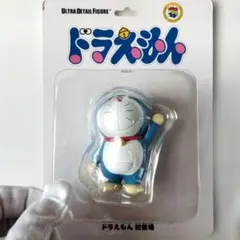 ドラえもん UDF フィギュア ドラえもん初登場 メディコム・トイ 2015