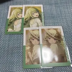 寧々 エピカ セット