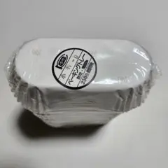 Item thumbnail for item f9394d5e-f2bc-46d1-b877-2f10b3c7214d