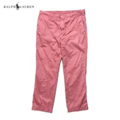 2026年最新】ポロチノ ピンクの人気アイテム - メルカリ