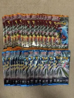 ポケモンカードゲーム ロケット団の栄光 30パック バラパック - メルカリ