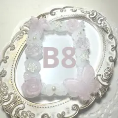 わらびもち様 リクエスト 4点 まとめ商品