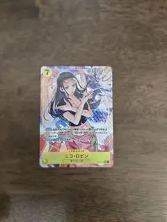 ニコ・ロビン SR パラレル ワンピースカード　ヒロインズエディション