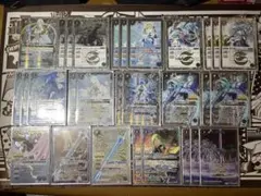 ヴァンガード フルホイル ゼーリス