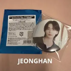 SEVENTEEN CAFE 2024 缶バッジ JEONGHAN ジョンハン