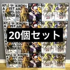 20個セット ONE PIECE ワンピース koa バトルレコード 戦光絶景