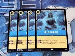 アヤ斗様 リクエスト 4点 まとめ商品
