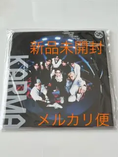 【新品未開封】straykids KARMA 限定盤