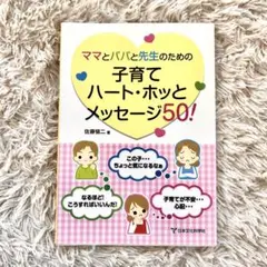 Item thumbnail for item e68244e0-89af-460a-a249-68b603f7b45c