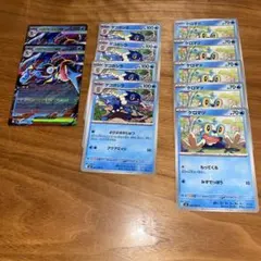 ニンジャスピナー メガゲッコウガex RR 進化ライン11枚