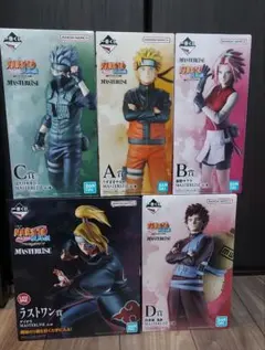一番くじ NARUTO フィギュアB C D E ラストワン - メルカリ