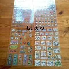 ちいかわ シール キャラクターグッズ