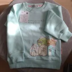 すみっこぐらしトレーナー120裏起毛