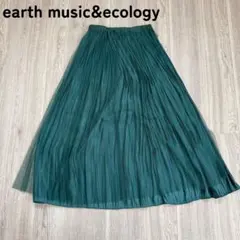 earth music&ecology シャイニー&チュールリバーシブルスカートのサムネイル