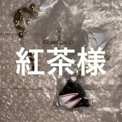 カードチャプターさくら　ガチャガチャ　2点