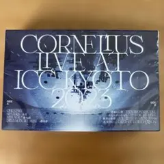 2026年最新】cornelius カセットの人気アイテム - メルカリ