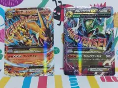 MレックウザEX XYD メガバトルデッキ60 MレックウザEX 006/018