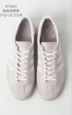 新品未使用　27.0cm アローズコラボ　HANDBALLSPEZIAL