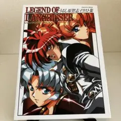 2025年最新】うるし原_智志の人気アイテム - メルカリ