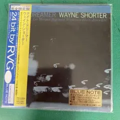 ウェイン・ショーター/ナイト・ドリーマー
