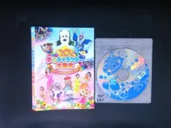 マダム様 リクエスト 4点 まとめ商品