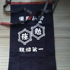 Item thumbnail for item 4447bf13-fa1c-4894-90e5-482a6c25d386