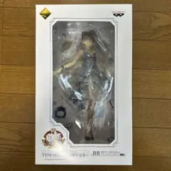月姫 蒼崎青子 ufotable 缶バッジ アクリルチャーム 2025年最新】青子 蒼崎の人気アイテム - メルカリ