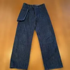 Item thumbnail for item 51cebd34-0b3b-4668-bf20-ac98b5041415