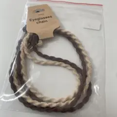 Eyeglasses chain 2本セット ブラウン ベージュ