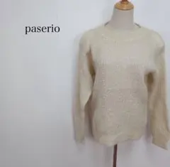 ★訳あり★paserio パセリオ モヘア混ニット セーター