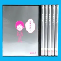 2026年最新】お金がない 織田裕二の人気アイテム - メルカリ