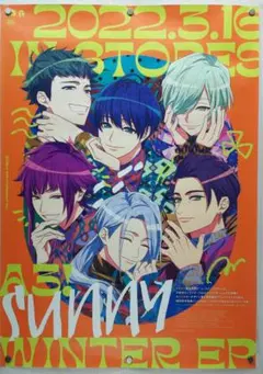 A3 B2 ポスター　キャンペーン価格