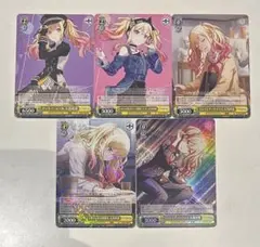 ヴァイスシュヴァルツ 5枚セット