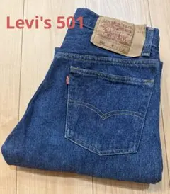USA製 90s リーバイス 501 バレンシア工場 ボタン裏555 W29のサムネイル