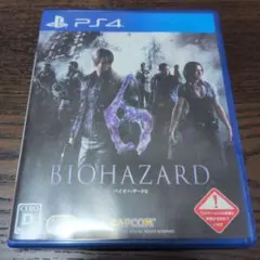 BIOHAZARD 6 PS4