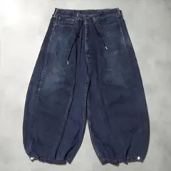 一点物！study to go home 再構築 リメイクワイドデニムパンツ - メルカリ