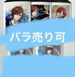 Item thumbnail for item 1c99e630-a570-4d06-a126-f8a3497a67fa