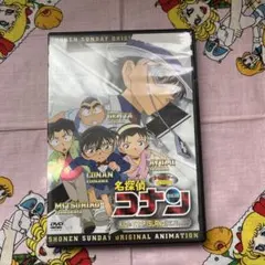 2025年最新】kid in trap island コナン dvdの人気アイテム