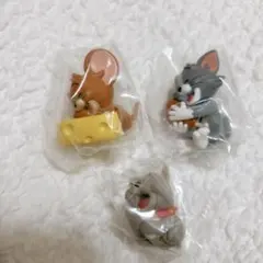 トムとジェリー むぎゅっと！マスコットフィギュア　ガチャガチャ 3種
