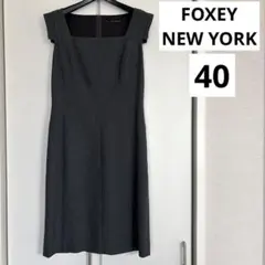 FOXEY NEW YORK キャップスリーブ　ワンピース　グレー　40 台形のサムネイル