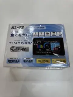 BLITZ Touch-LASER TL406RW OBD2セット - メルカリ